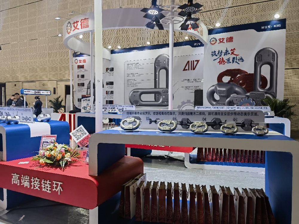 礦用圓環(huán)鏈維護(hù)需要注意哪些問題